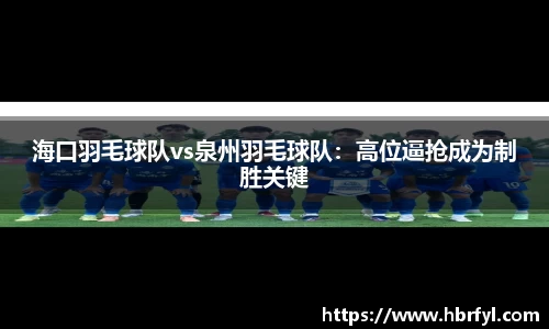 星欧娱乐官方app下载