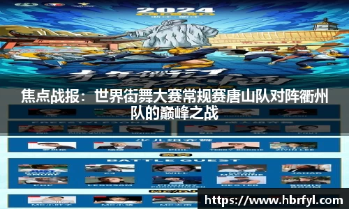 星欧娱乐官方app下载