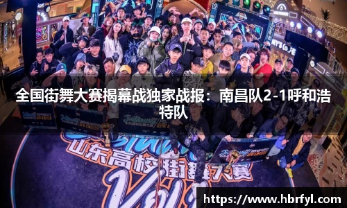 星欧娱乐官方app下载