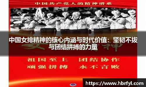 星欧娱乐