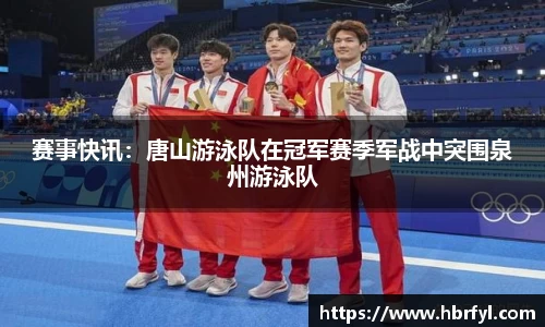 星欧娱乐