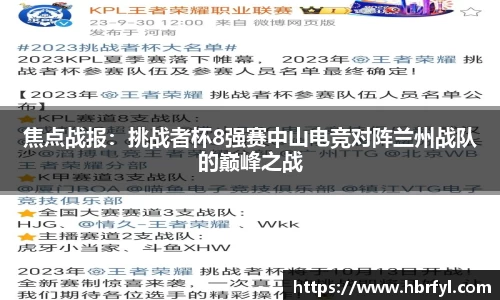 星欧娱乐官网