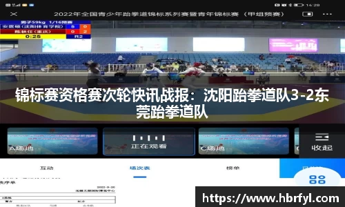 星欧娱乐官方app下载