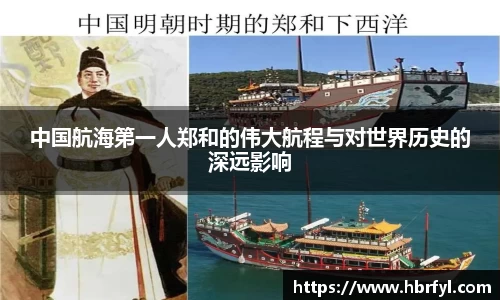 星欧娱乐官方网站