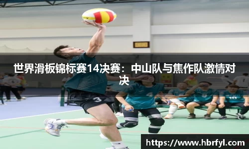 星欧娱乐官方app下载