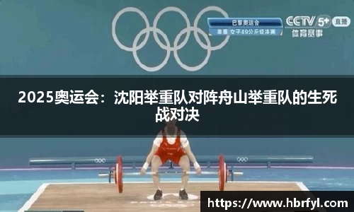 星欧娱乐官网