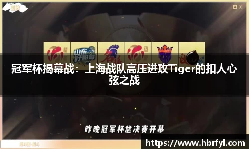 星欧娱乐官网