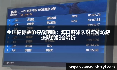 星欧娱乐官方app下载