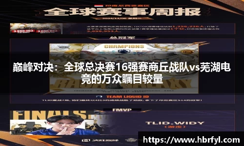 星欧娱乐官网