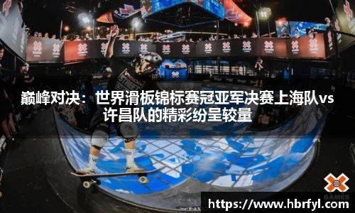 星欧娱乐官方app下载