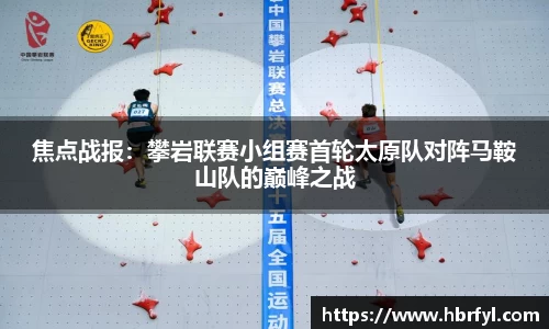 星欧娱乐官方app下载