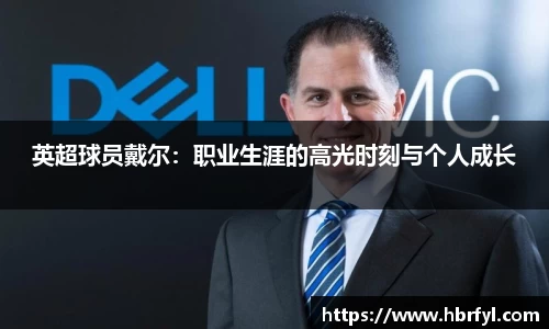 星欧娱乐官方网站
