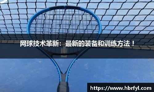 星欧娱乐官方网站
