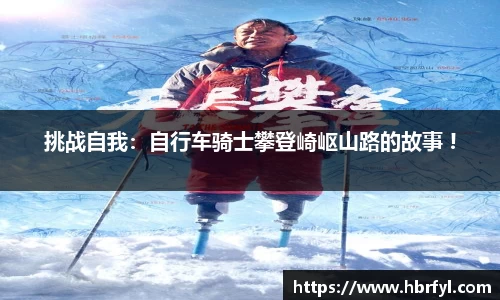 星欧娱乐官方app下载